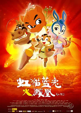 在线观看欧美国产